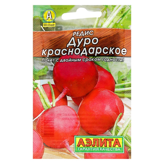 Семена редис Дуро Краснодарское Аэлита 1523941-5p 1 уп.