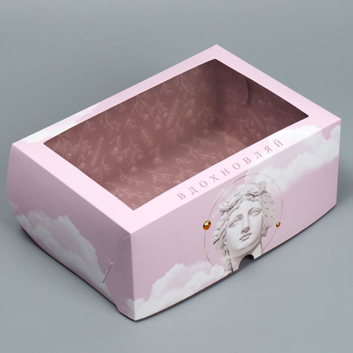 

Коробка складная с двусторонним нанесением «Вдохновляй», 25 х 17 х 10 см, Коллекция упаковки "Искусство"