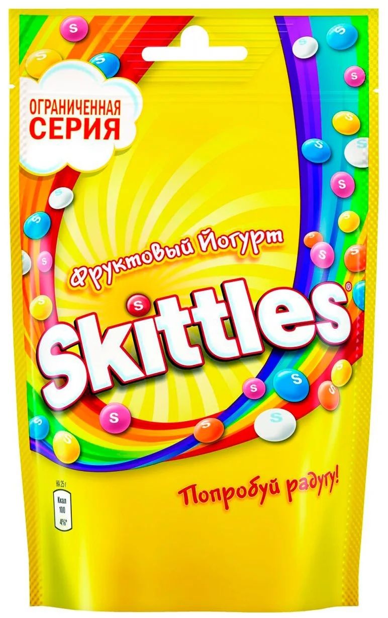 Драже Skittles Фруктовый йогурт с йогуртовой начинкой 70 г