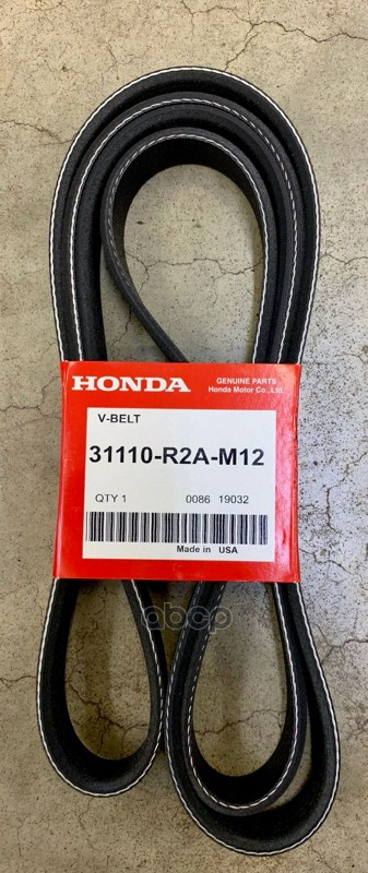 

HONDA 31110R2AM12 РЕМЕНЬ ГЕНЕРАТОРА (BANDO) 1шт