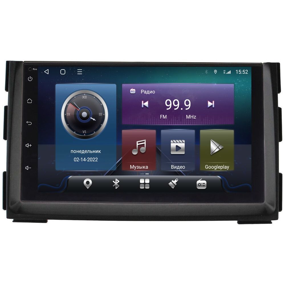 Магнитола CRS-300  Kia Ceed 1 2010-2012 - Android 13 - Процессор 8 ядер -Память 6+128Gb