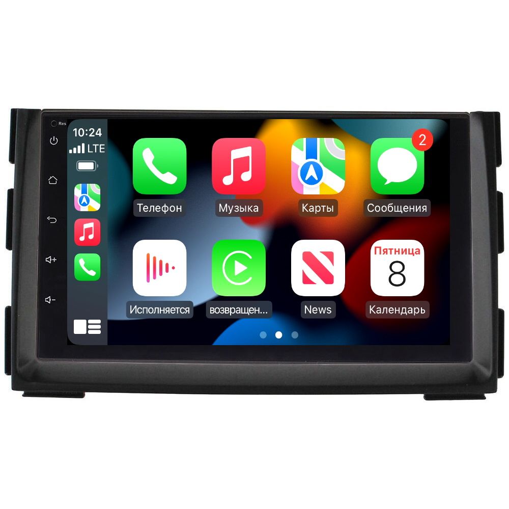 Магнитола CRS-300 Киа Сид 1 Kia Ceed 1 2010-2012 - Android 13 - CarPlay - IPS - DSP 36