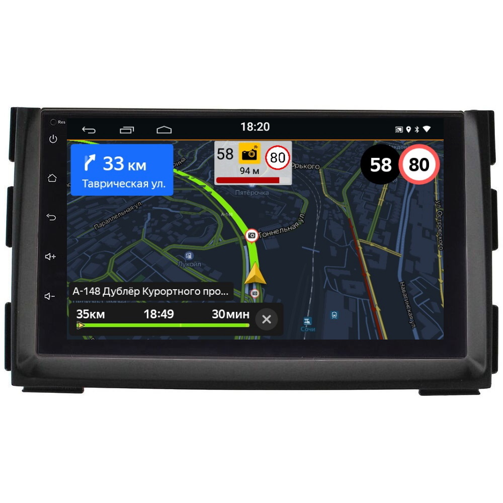 Магнитола CRS-300 Киа Сид 1 Kia Ceed 1 2010-2012 - Android 13 - Память 2+32Gb - IPS - DSP