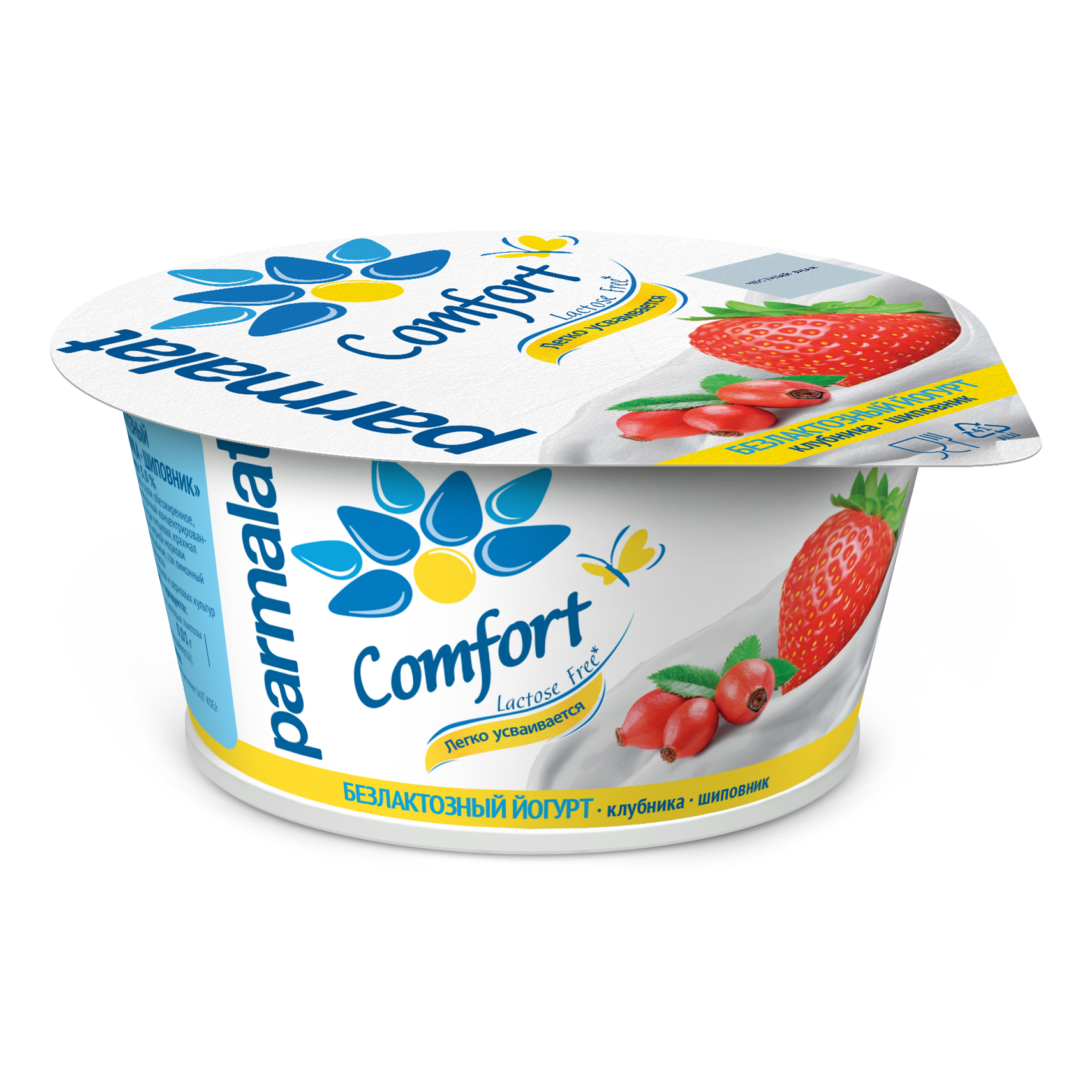 

Йогурт Parmalat Comfort безлактозный клубника-шиповник 3% 130 г