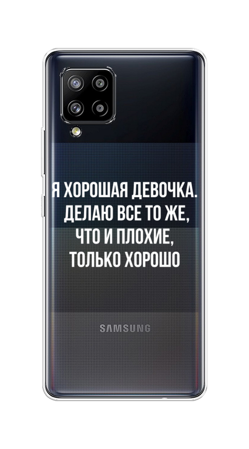 

Чехол на Samsung Galaxy A42 "Хорошая девочка", Серебристый, 2101750-6