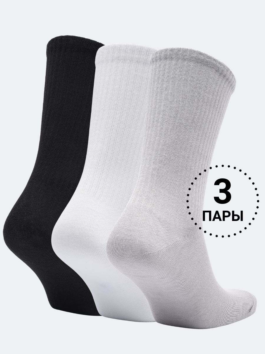 Комплект носков унисекс DZEN&SOCKS ssp-3-1color белый; серый; черный 21-23, 3 пары