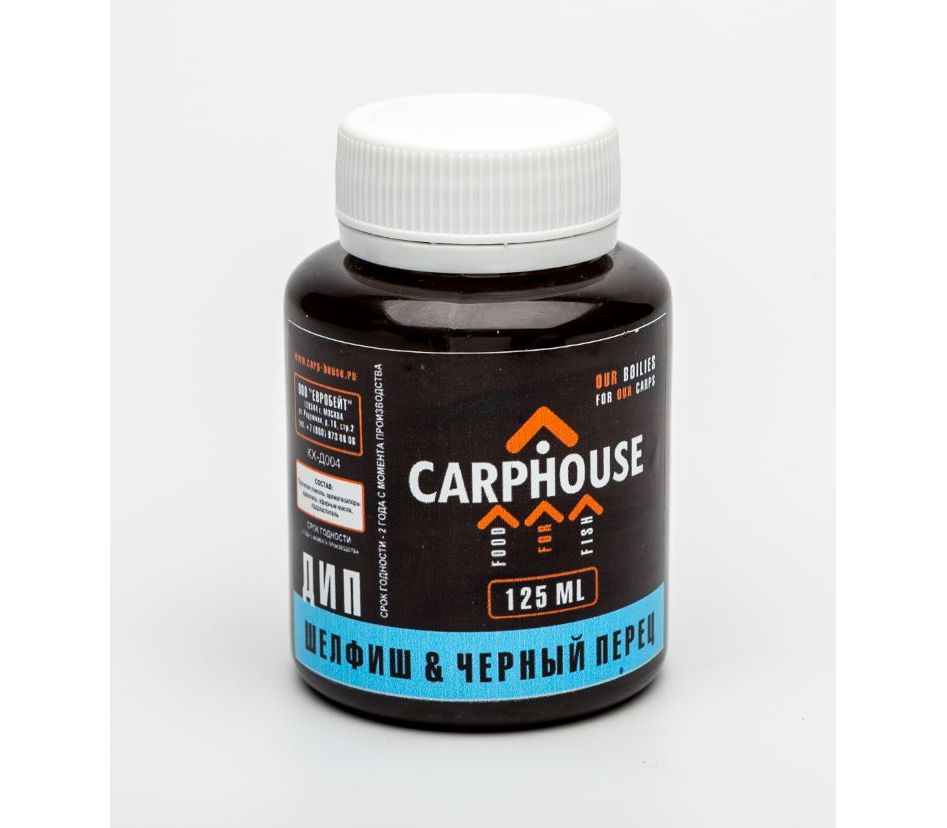 

Дип CarpHouse "шелфиш черный перец" 125 мл, 00-00018615