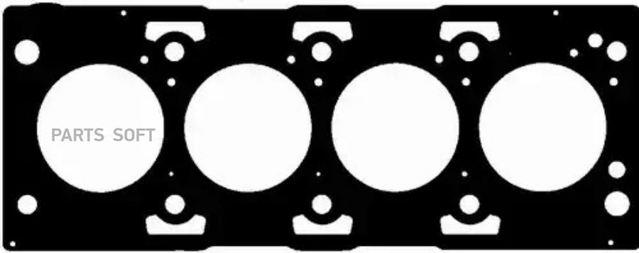 

Прокладка ГБЦ HYUNDAI BGA CH2516