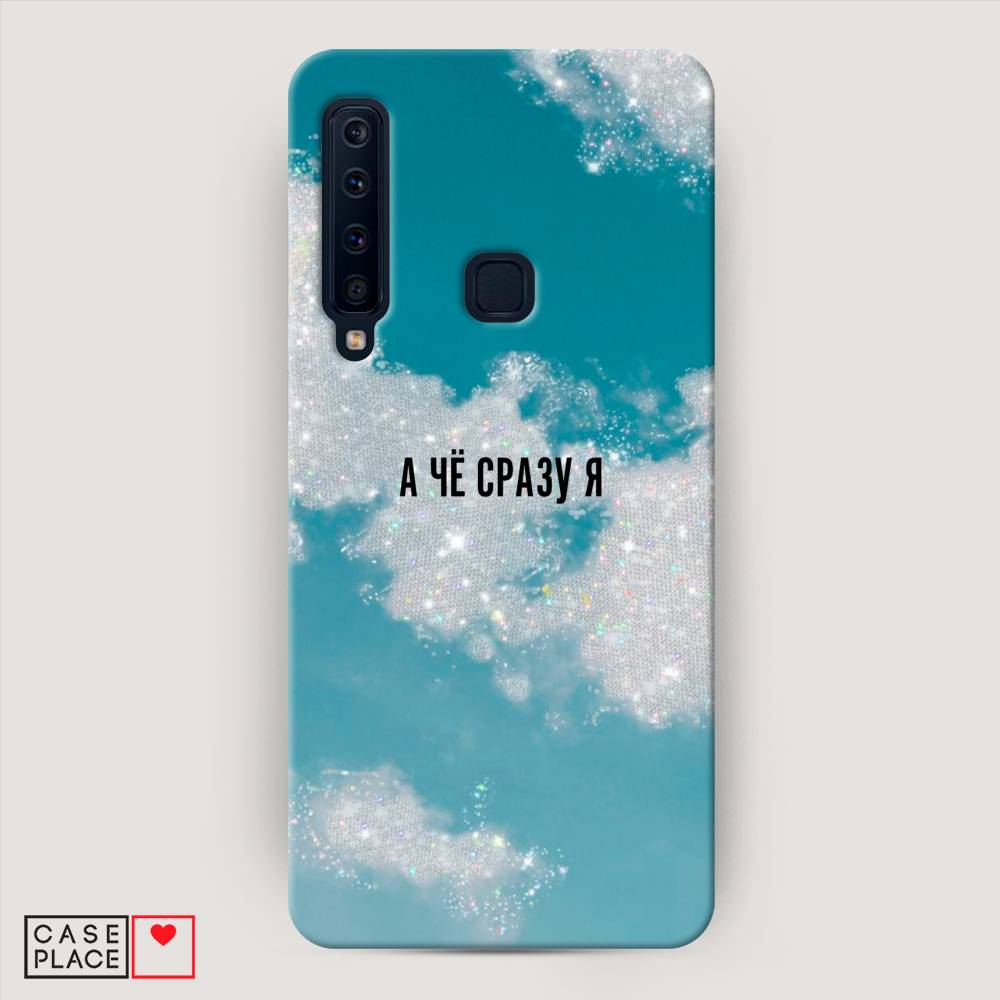 

Чехол Awog "Чехол Awog " для Samsung Galaxy A9 2018