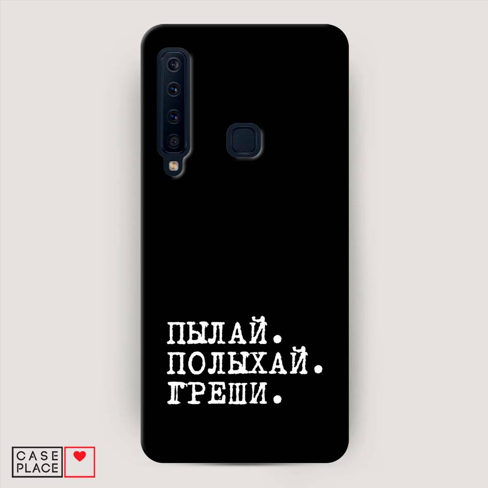 

Чехол Awog "Пылай и греши" для Samsung Galaxy A9 2018
