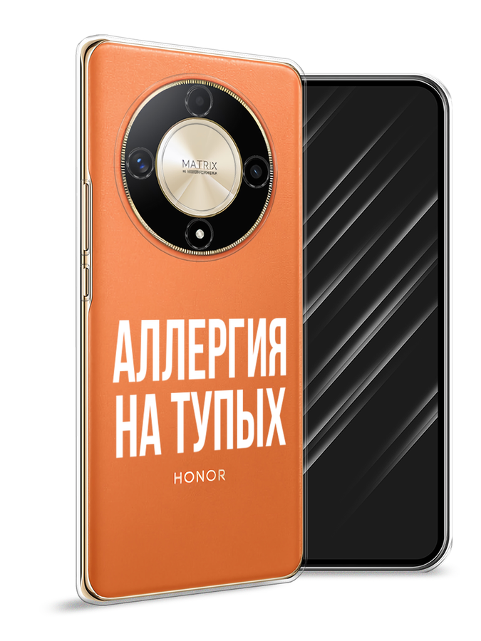 

Чехол Awog на Honor X9B "Аллергия на тупых", Прозрачный;бежевый, 6122550-1