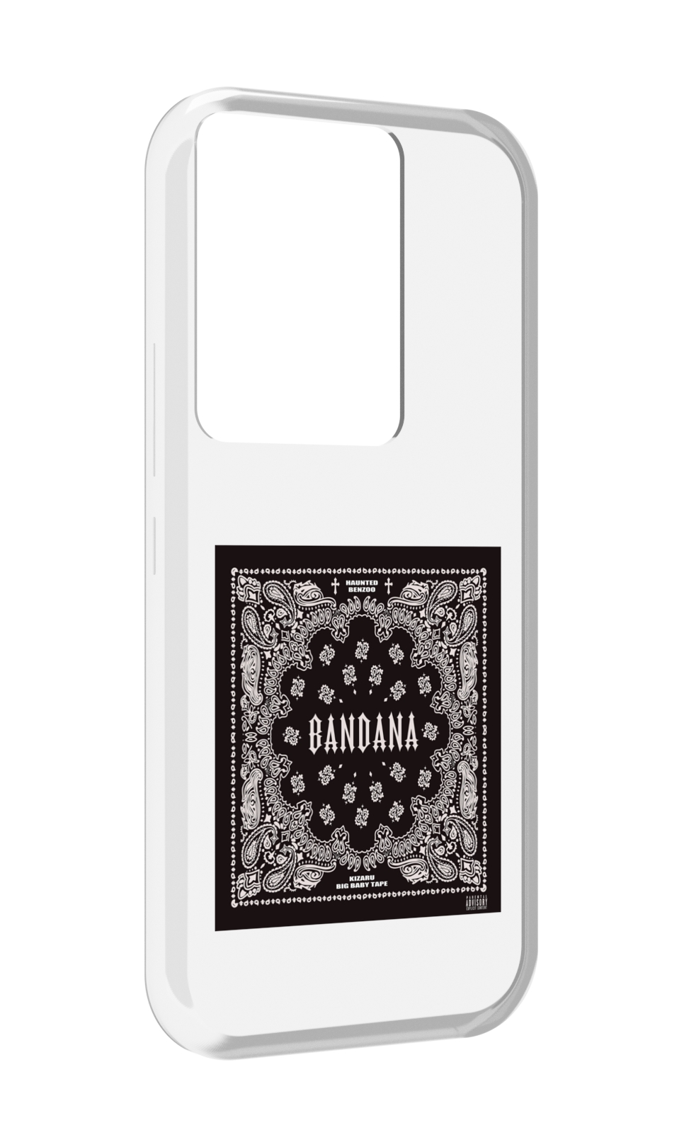 

Чехол MyPads Bandana I Big Baby Tape для Itel Vision 3 Plus / Itel P38 Pro, Прозрачный, Tocco