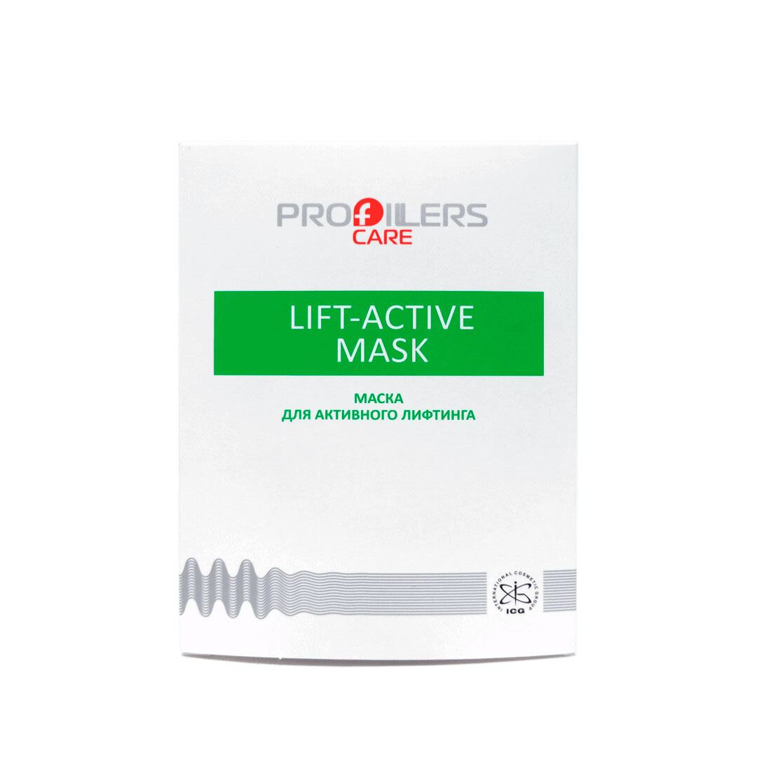 Маска Profillers Lift-Active Mask для активного лифтинга, 38 г