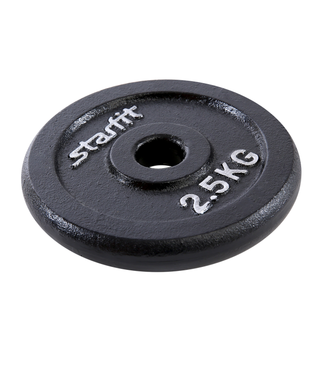 Диск для штанги StarFit BB-204 2,5 кг, 26 мм