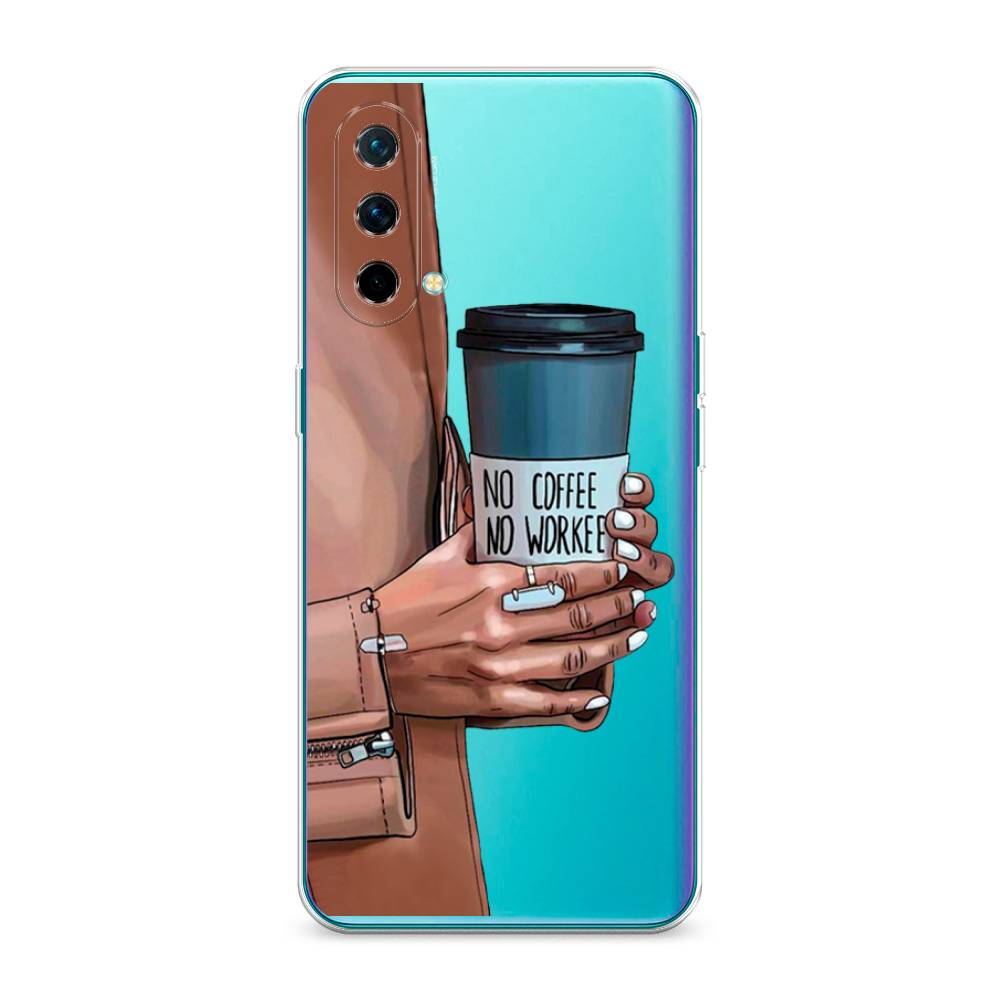 

Чехол Awog на OnePlus Nord CE / ВанПлас Nord CE "No coffee", Коричневый;серый, 151850-7