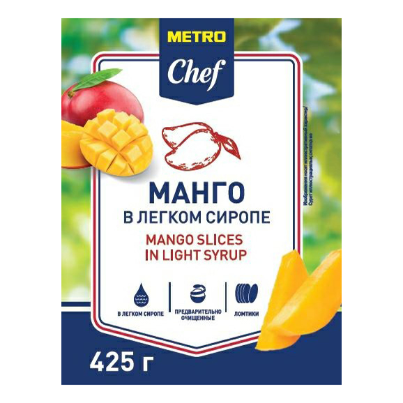 Манго Metro Chef ломтики в сиропе 425 мл