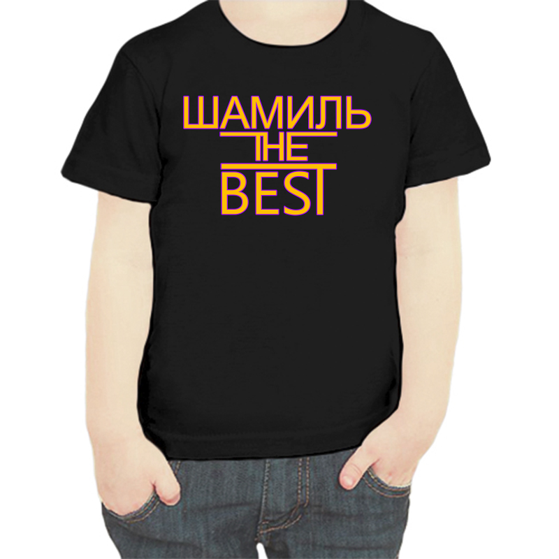 

Футболка мальчику черная 28 р-р шамиль the best, Черный, fdm_shamil_the_best