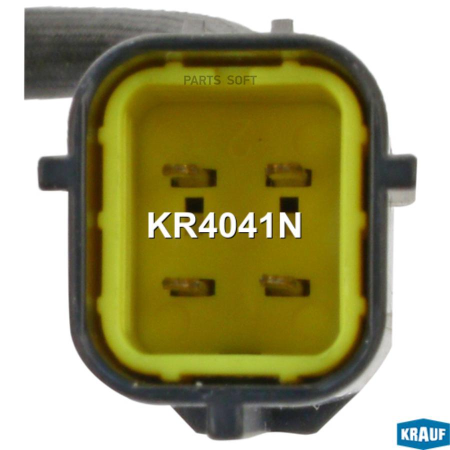 

Лямбда-Зонд Kr4041n Nsii0018456724 Krauf арт. KR4041N