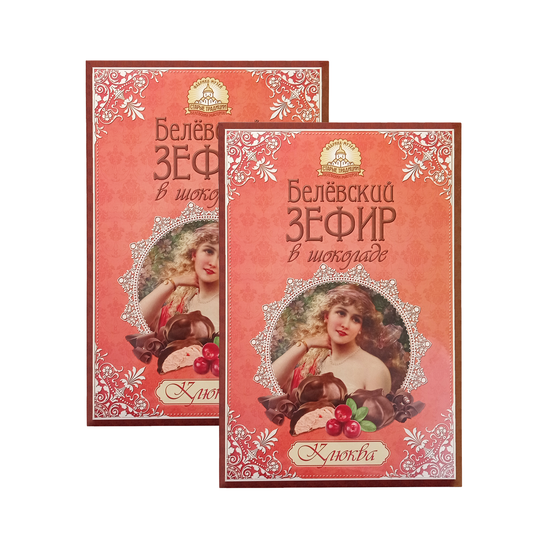 

Зефир в шоколаде Белевский "Клюква" 2 шт. по 250 гр, зефир в шоколаде