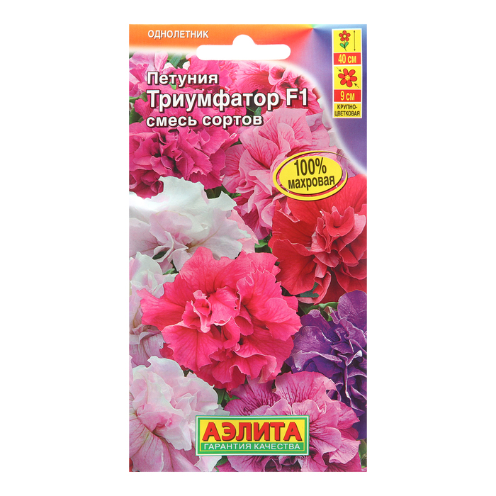 

Семена Петуния "Триумфатор", F1, (2 шт.)
