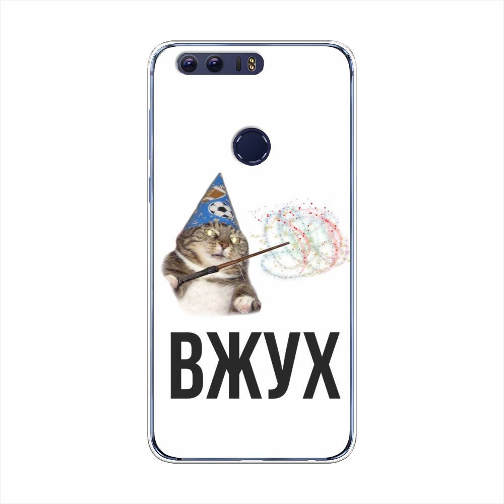 

Чехол Awog на Honor 8 "Вжух 2", Разноцветный, 60950-9