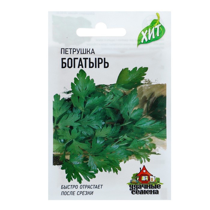 

Семена Петрушка универсальная "Богатырь", 2 г серия ХИТ х3 (6 шт.)