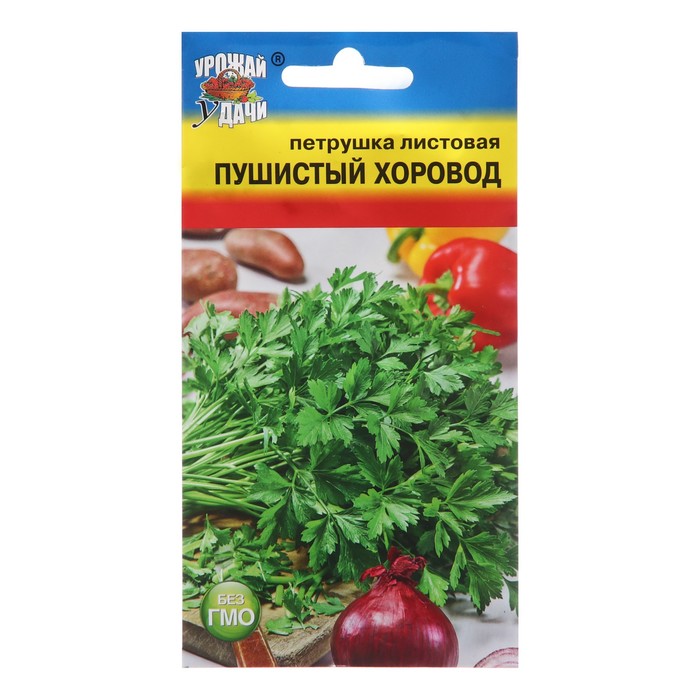 

Семена Петрушка листовая "Пушистый хоровод" (3 шт.)