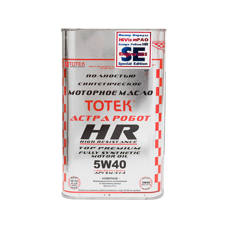 Моторное Масло Totek Hr-Se Sae 5W40 Sport (4Л. Жесть) ТОТЕК арт. HRSE540004