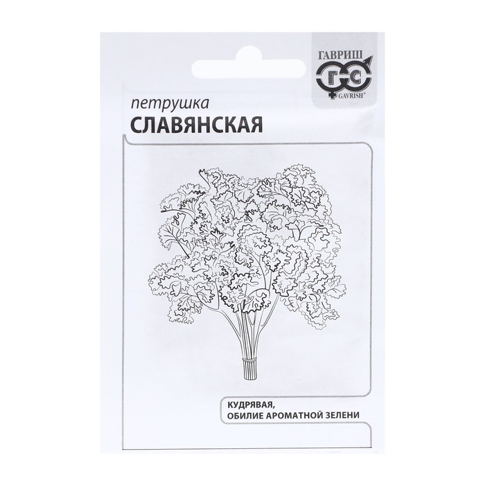 

Семена Петрушка кудрявая "Славянская", б/п, 2 г (10 шт.)