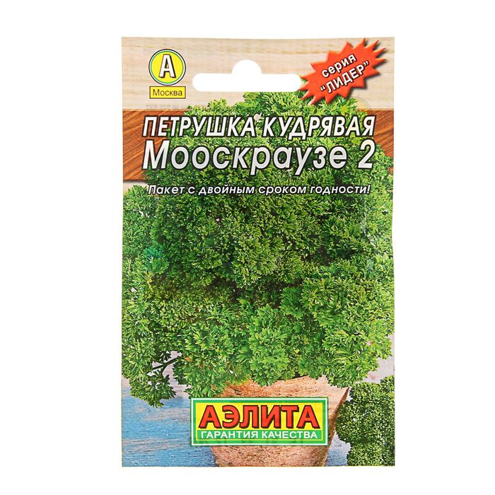 

Семена Петрушка кудрявая "Мооскраузе 2" "Лидер", 2 г ,