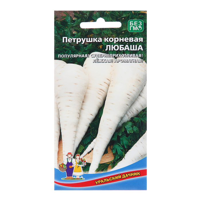 

Семена Петрушка "Любаша, корневая, 2 г (4 шт.)