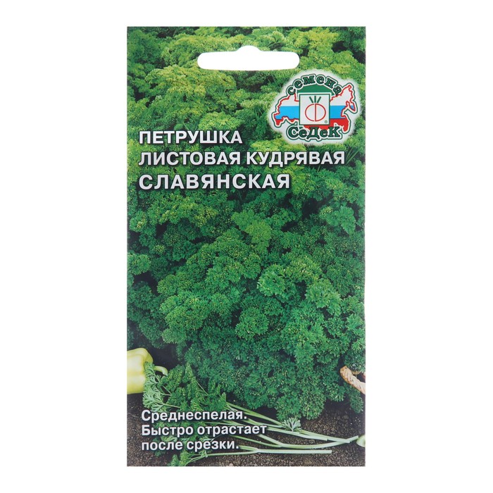 

Семена Петрушка "Кудрявая Славянская", 2 г (3 шт.)