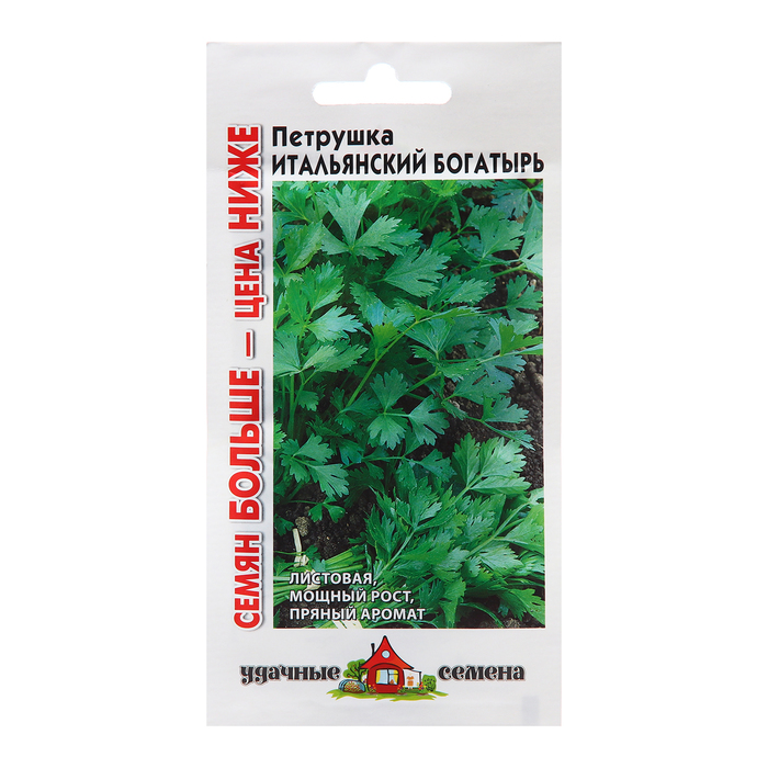 

Семена Петрушка "Итальянский богатырь", 4,0 г (5 шт.)