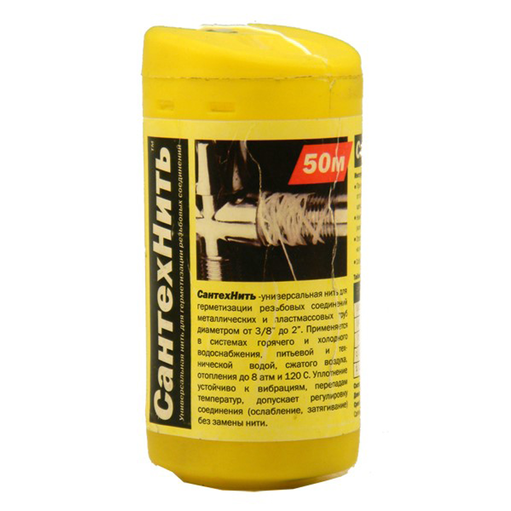 

СантехНить 50 м туба, Белый