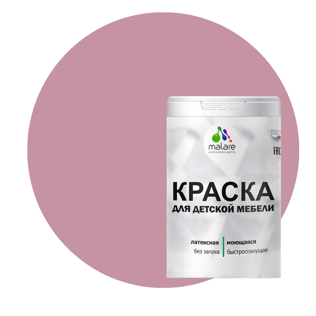 

Краска Malare для детской мебели, без запаха, матовая, парнасская роза, 1 кг., Фиолетовый, Malare-3