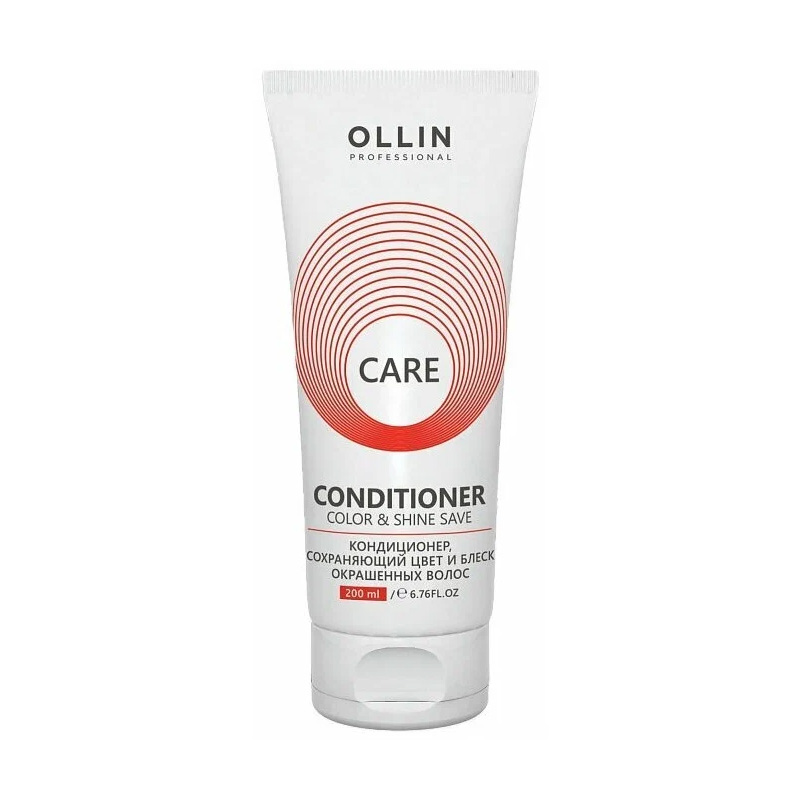 Кондиционер для волос OLLIN PROFESSIONAL Care Color & Shine Save, 200 мл