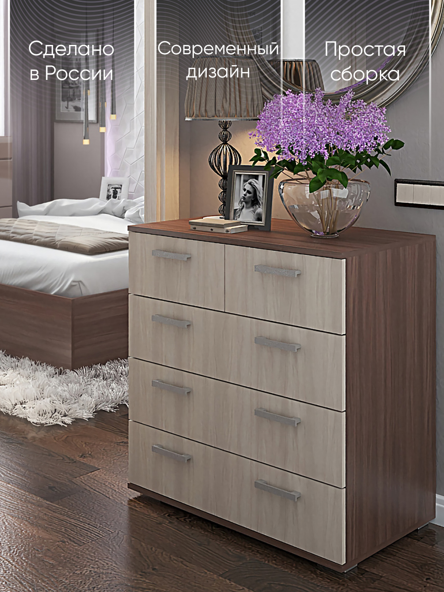 

Комод Стендмебель К5, 209759, ясень шимо светлый/ясень шимо темный, Стендмебель К5