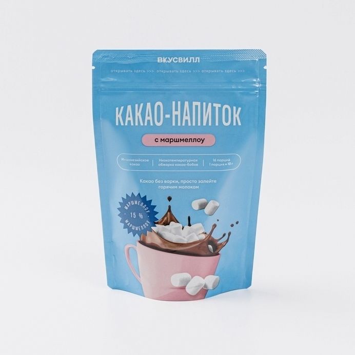 

Какао-напиток ВкусВилл с маршмеллоу 160 г