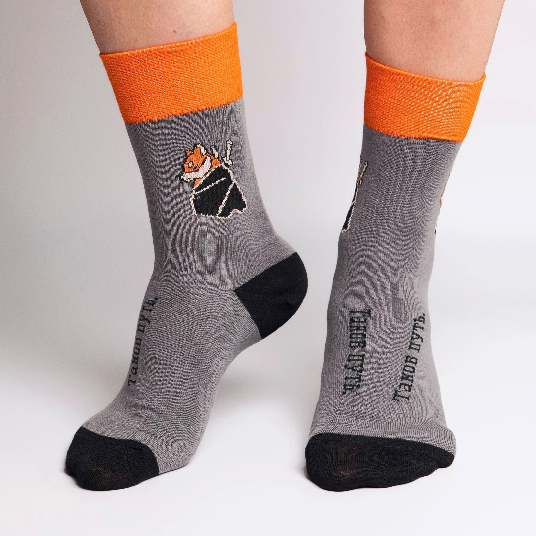 

Носки унисекс St. Friday Socks contest22-1292-14/19/12 серые 42-46, Серый, contest22-1292-14/19/12