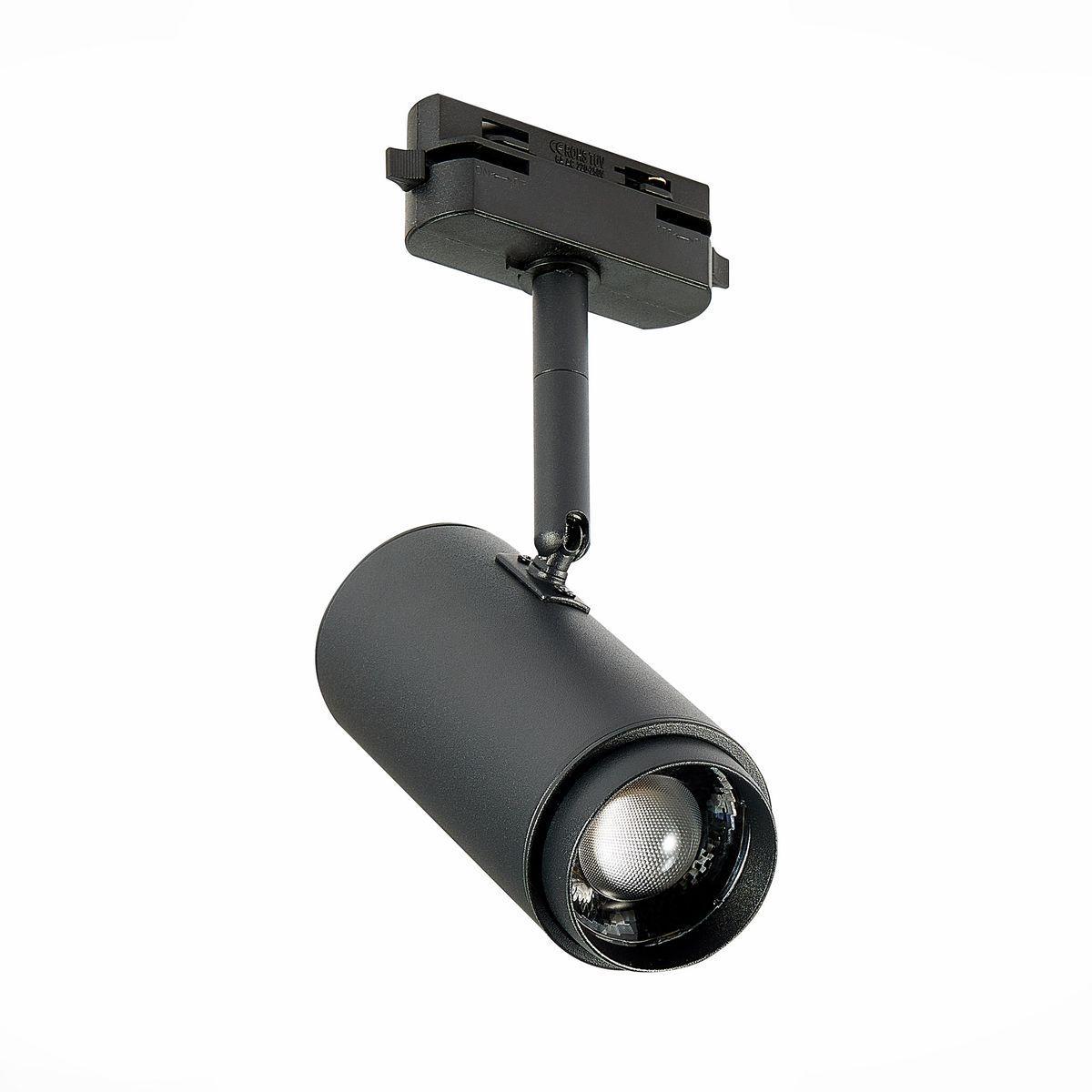 

Трековый светодиодный светильник ST Luce Zoom ST600.436.12