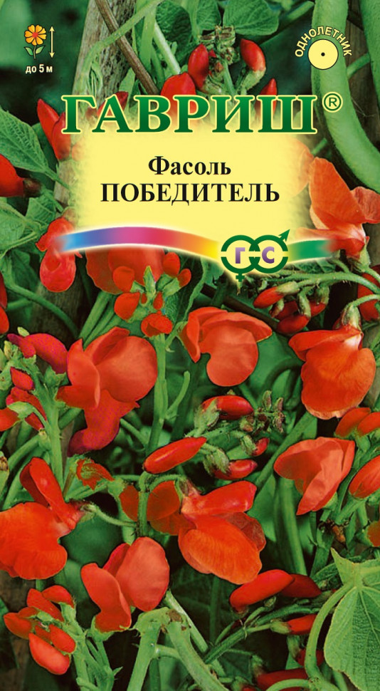

Семена фасоль декоративная Победитель Гавриш 19102071-10 1 уп.