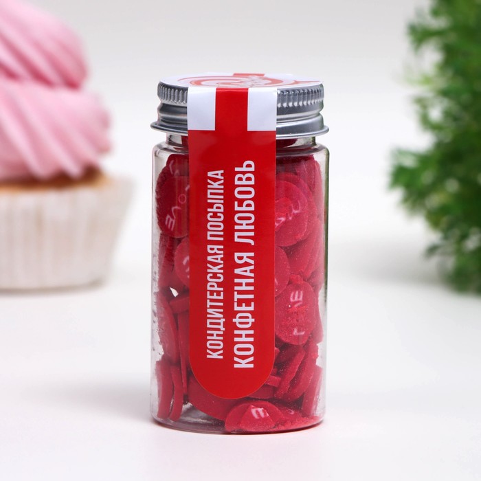 

Посыпка кондитерская КондиМир Конфетная любовь, 50 г