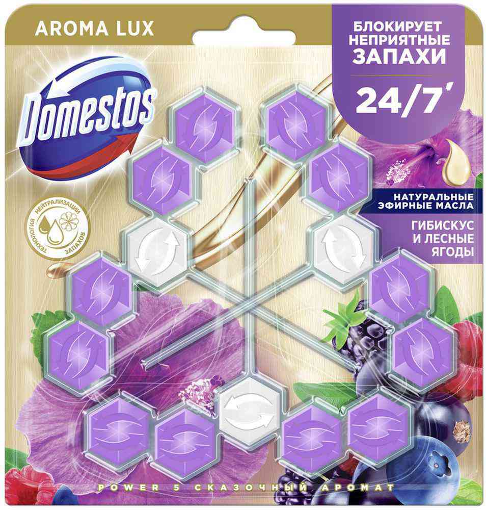 

Блок Domestos Сказочный аромат для унитаза, 3x50г