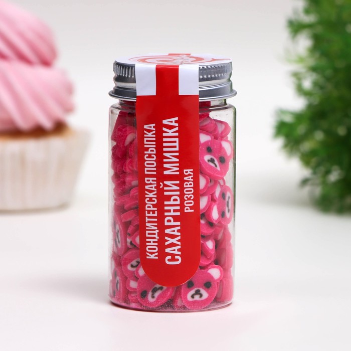 

Посыпка кондитерская КондиМир Сахарный мишка, розовая, 50 г