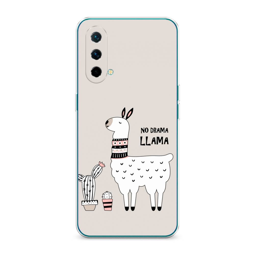 

Чехол Awog на OnePlus Nord CE / ВанПлас Nord CE "No drama LLama", Бежевый;серый;белый, 151850-2