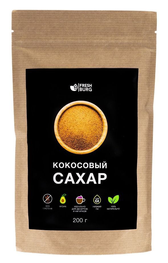 

Кокосовый сахар Freshburg (натуральный заменитель сахара) 200 г, FR00075P