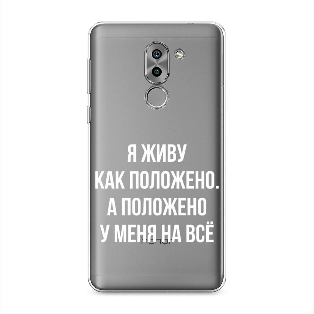 

Чехол Awog на Honor 6X "Живу как положено", Разноцветный, 60750-6