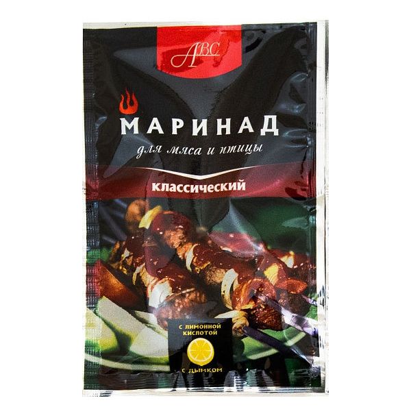 фото Маринад авс классический к мясу и птице 30 г