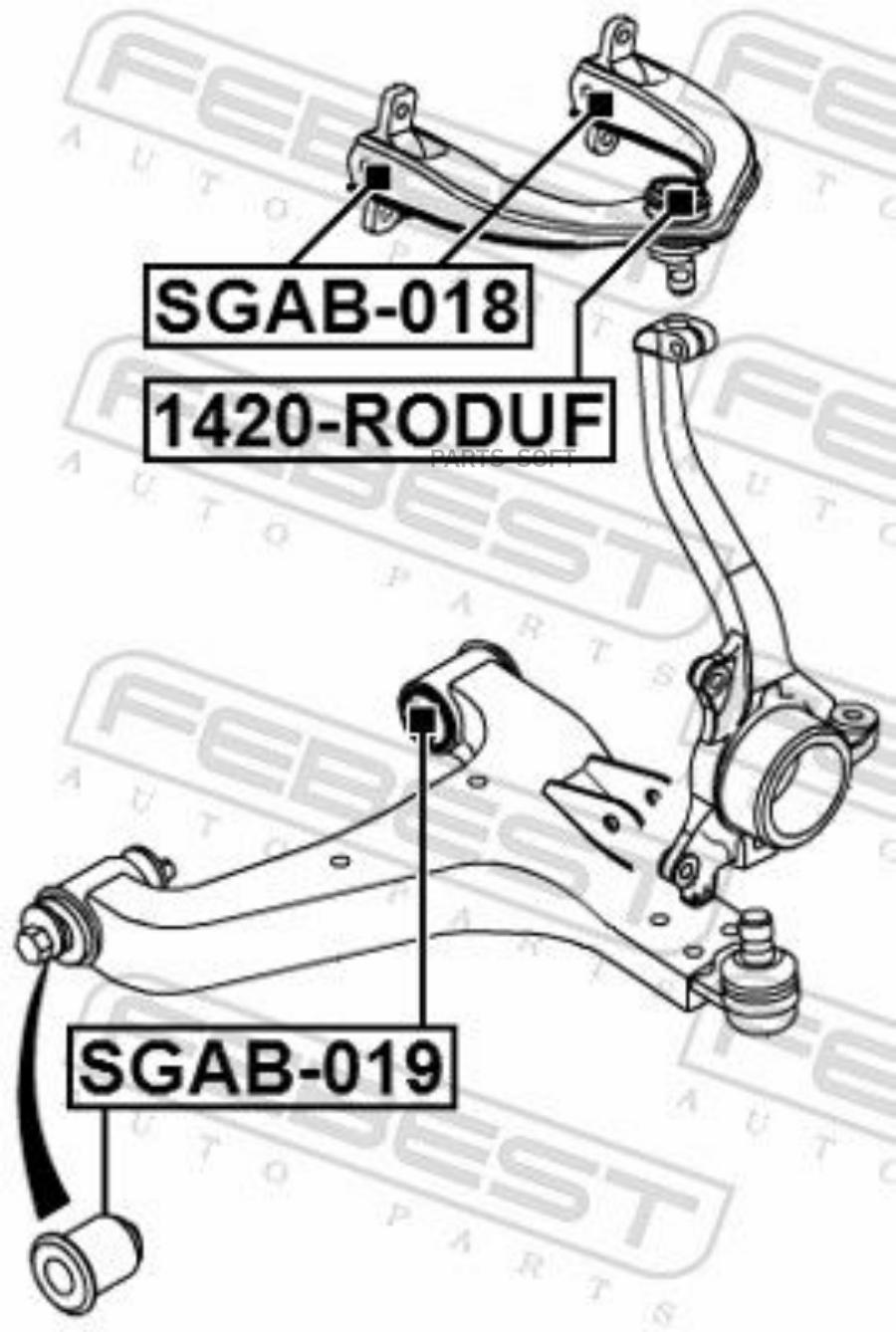 

Сайлентблок Переднего Верхнего Рычага Ssang Yong Stavic 2002-2013 Sgab-018 Febest арт. SGA