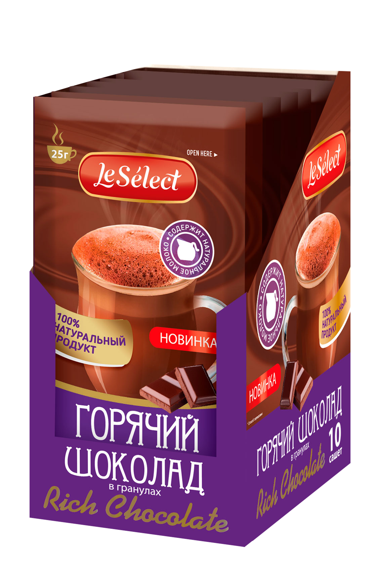 

Горячий шоколад в пакетиках Le Select Rich Chocolate, гранулированный, шоубокс, 10 по 25г